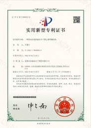 一種簡易高效超高分子聚乙烯管翻邊機(jī)
